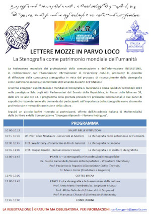 Lettere mozze in parvo loco